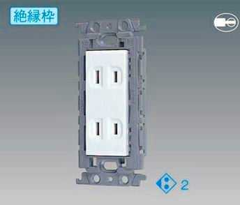 [即日出荷] WTF15024WK パナソニック コスモシリーズワイド21配線器具・電材　埋込ダブルコンセント　..