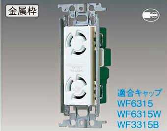 WTF23123W ѥʥ˥å ⥷꡼磻21źࡡ֥륳󥻥ȡʶ°ȡˡʥۥ磻ȡ