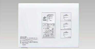 WTF35836W パナソニック マルチメディア対応配線システム　ひらいてねットプラスシリーズ　宅内LANパネ..