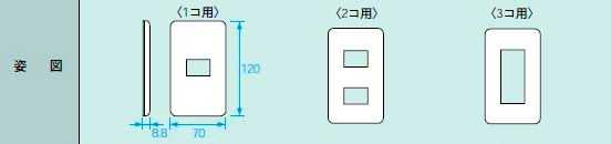 [¨в] WTF8001W ѥʥ˥å ⥷꡼磻21źࡡ󥻥ȥץ졼ȡ1Ϣѡˡ1ѡˡʥۥ磻ȡˡʥ