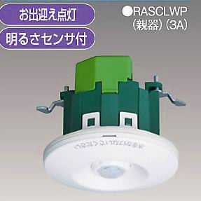 WTK4431 パナソニック センサ付配線器具・電材　かってにスイッチ　熱線センサ付自動スイッチ　（子器）（防雨形）（ブラウン）