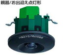 WTK4431B パナソニック センサ付配線器具・電材 かってにスイッチ 熱線センサ付自動スイッチ (子器)(防雨形)(ブラウン)