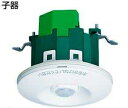 WTK4911 パナソニック センサ付配線器具・電材 かってにスイッチ 熱線センサ付自動スイッチ (子器)(防雨形)(ブラウン)