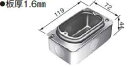 DS49117K パナソニック 金属製ボックス・カバー 1コ用スイッチボックス(カバー付) トロセーブ