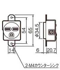 Rakuten - WCF53014W パナソニック 設備工事用配線器具・電材　機器用コンセント