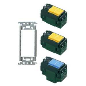 Rakuten - [即日出荷] wt3700-012 パナソニック コスモシリーズワイド21配線器具・電材　スイッチ金属取付枠(WT3700)スイッチセット　012