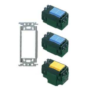 [即日出荷] wt3700-062 パナソニック コスモシリーズワイド21配線器具・電材　スイッチ金属取付枠(WT3700)スイッチセット　062