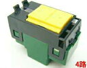 WT5054910 パナソニック コスモシリーズワイド21配線器具・電材 10個セット 埋込ほたるスイッチE (4路)(表示付)(100V)(WT5054K)