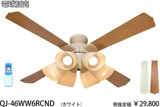 QJ-46WW6RCND ᥿빩 ۥ磻ȡ̵󥰥ե[E26][⥳][]