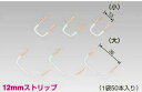 NDG4961W 東芝ライテック E'sイーズ リード線(大)(白)Φ1.6