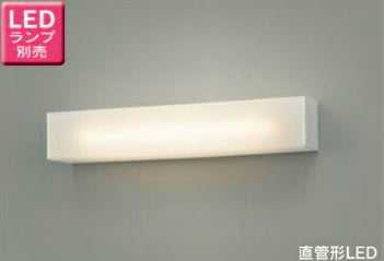 東芝 LEDB83117 LEDベースライト 電源内蔵直管形LEDランプ専用 楽天市場】ledb83117の通販
