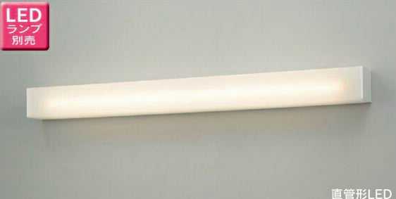 LEDB83210 東芝ライテック ブラケット [LED][ランプ別売]