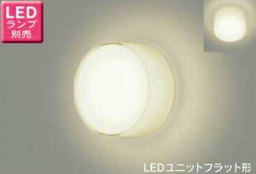 LEDB85000 東芝ライテック ブラケット [LEDユニットフラット形][ランプ別売][白熱灯器具60Wクラス][天井・壁面兼用][アクリル クリア・内面乳白塗装]
