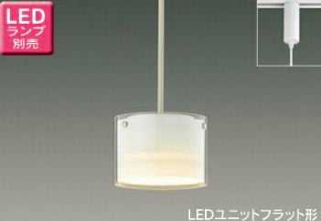 楽天市場】ペンダントライト 3灯（ブランド（インテリア）東芝
