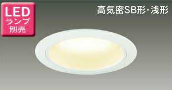 LEDD85001N ǥ饤ƥå [125]饤ȡ[LED˥åȥեåȷ][Сۥ磻][][Ǯ...