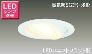 LEDD85003N ǥ饤ƥå ˥С롡[125]饤ȡ[LED˥åȥեåȷ][Сۥ磻][...