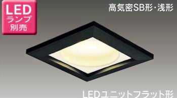 LEDD85004KN ǥ饤ƥå LEDD85004(K)Nճѷ饤ȡ[LED˥åȥեåȷ][֥å][1...