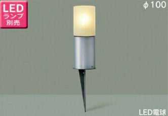 LEDG88903 ǥ饤ƥå ȥɥѥ饤ȡ[LED][С][]