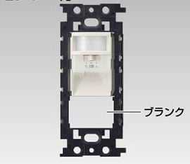 NDG9614-B 東芝ライテック E'sイーズ　LEDナイトライトコンセントなし　[LED電球色]