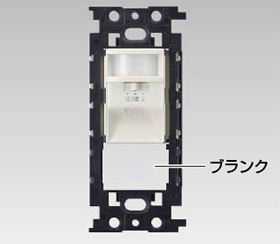 NDG9615-B 東芝ライテック E'sイーズ　明るさセンサー付　LEDナイトライトコンセントなし　[LED電球色]