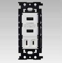 NDGC8101 東芝ライテック E'sイーズ USB給電用コンセント2ポート (コンセントセット組)