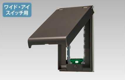 WDG7116HT ǥ饤ƥå ũץ졼ȡʥå1Ϣѡˡʥ졼