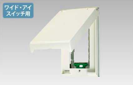 WDG7116WW ǥ饤ƥå ũץ졼ȡʥå1Ϣѡˡʥ˥塼ۥ磻ȡ