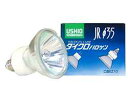 JR12V35WLWK3EZH USHIO ダイクロハロゲンランプ 12V用EZ10口金 Φ35mm 35W(広角) JR12V35WLW/K3/EZ-H その1