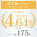 teshimanonaeya:10000129のサンプル画像3