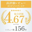 teshimanonaeya:10000089のサンプル画像3