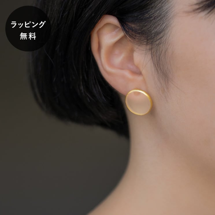Rakuten - 【平日5日以内に出荷】HARIO ハリオ ピアス モスライン K10 10金 金属アレルギー 対応 HAA-MSL-P-K10
