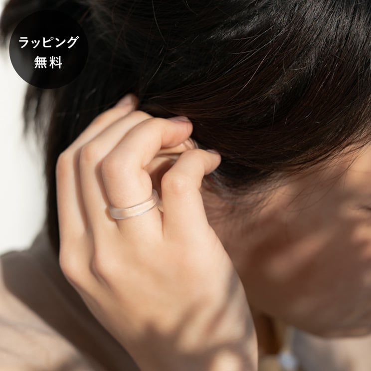Rakuten - 【平日5日以内に出荷】HARIO ハリオ リング スモーク 12〜13号 指輪 HAA-SK-001R