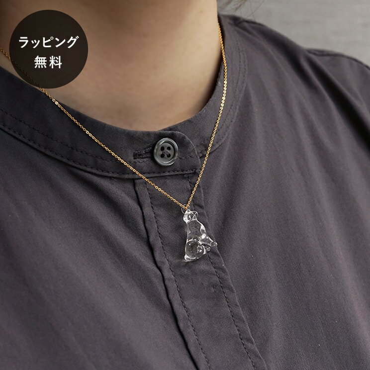 ʿ5˽в١HARIO ϥꥪ ͥå쥹 ǥȥС GF HATH-GR-N-GF