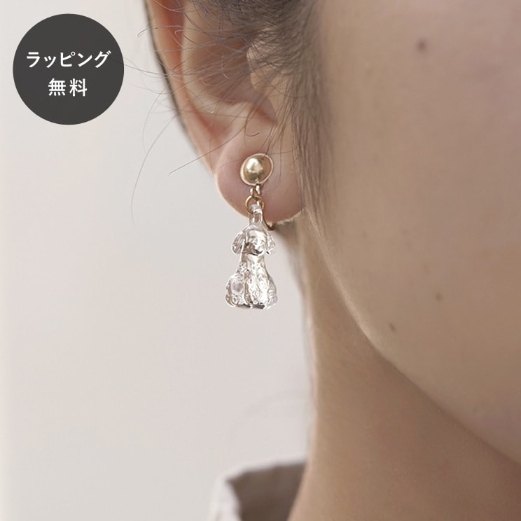 【平日5日以内に出荷】HARIO ハリオ イヤリング トイプードル GF HATH-TP-E-GF