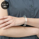 【平日5日以内に出荷】HARIO ハリオ バングル リフレクション HAA-RF-BG