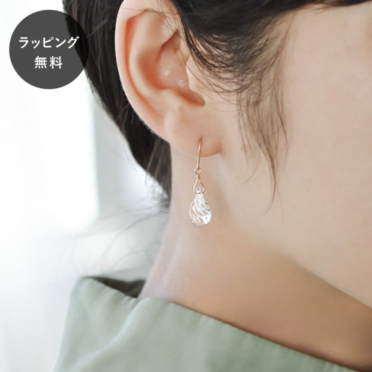Rakuten - 【平日5日以内に出荷】HARIO ハリオ ピアス プリュイ K10 10金 金属アレルギー 対応 HAW-PL-P-K10