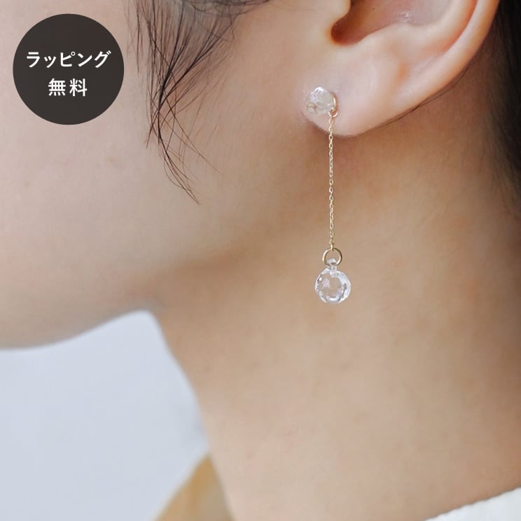 Rakuten - 【平日5日以内に出荷】HARIO ハリオ ピアス プティ K10 10金 金属アレルギー 対応 HAA-PT-P-K10