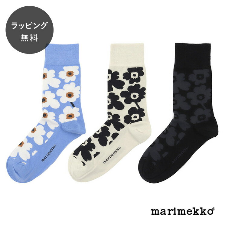 y5%OFFZ[ 5/23 17:59܂Łzy12܂ł̂œoׁz}bR \bNX C EjbR marimekko UNIKKO Kirmailla