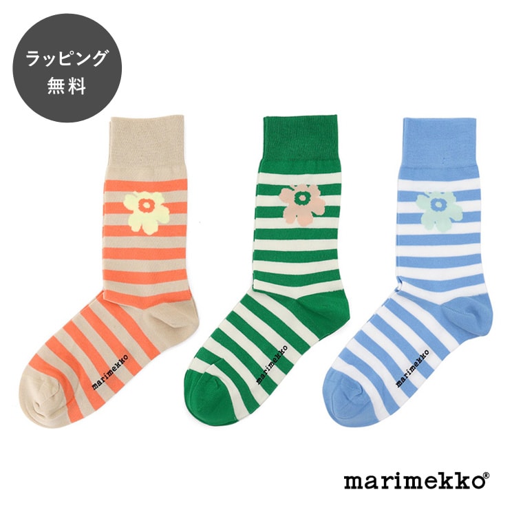 【12時までのご注文で当日出荷】マリメッコ ソックス 靴下 ボーダー marimekko UNIKKO Kasvaa Tasaraita