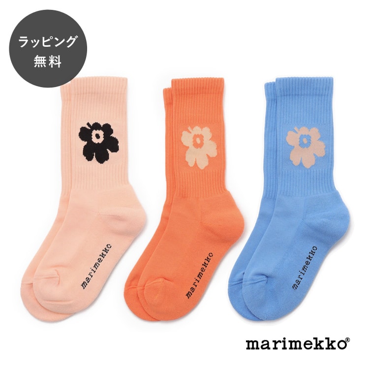 【12時までのご注文で当日出荷】マリメッコ ソックス 靴下 marimekko Puikea UNIKKO One