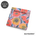 【12時までのご注文で当日出荷】マリメッコ ペーパーナプキン ロサリウム ローズ 33×33cm 20枚入り marimekko