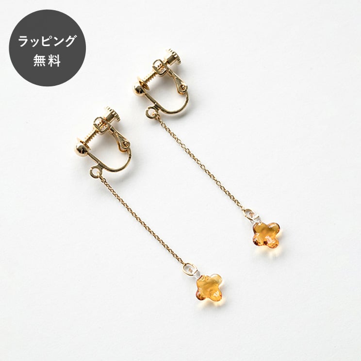 【あす楽】【12時までのご注文で当日出荷】HARIO ハリオ イヤリング イイダ傘店 キンモクセイ アンバー HAII-KA-E