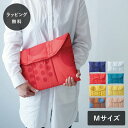 【12時までのご注文で当日出荷】392 plus m サンキューニ プリュス エム キルティング クラッチバッグ M