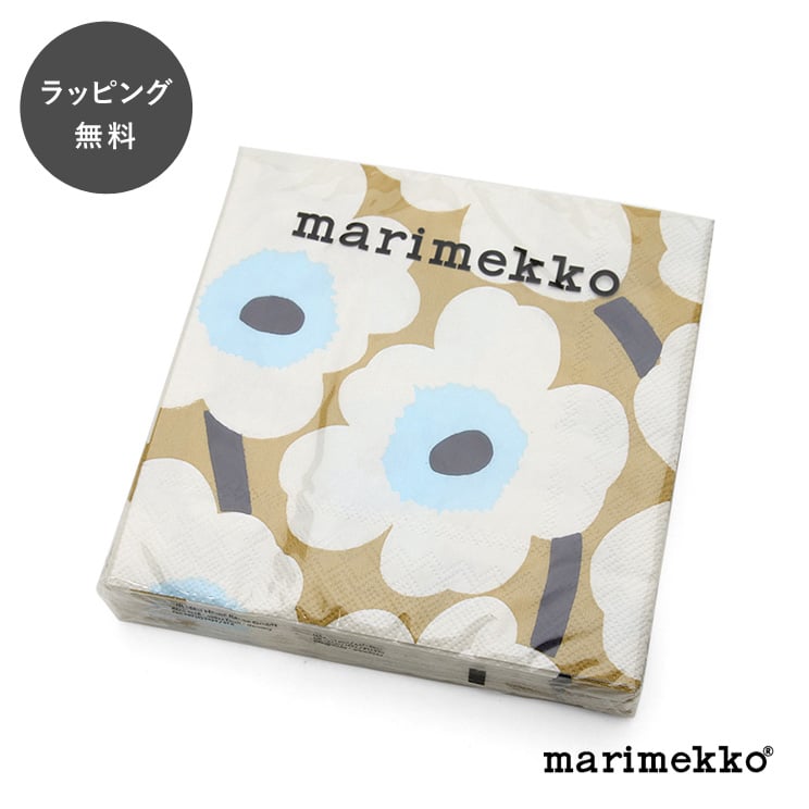 【12時までのご注文で当日出荷】マリメッコ ペーパーナプキン ウニッコ クリーム/ゴールド 33x33cm 20枚入り marimekko