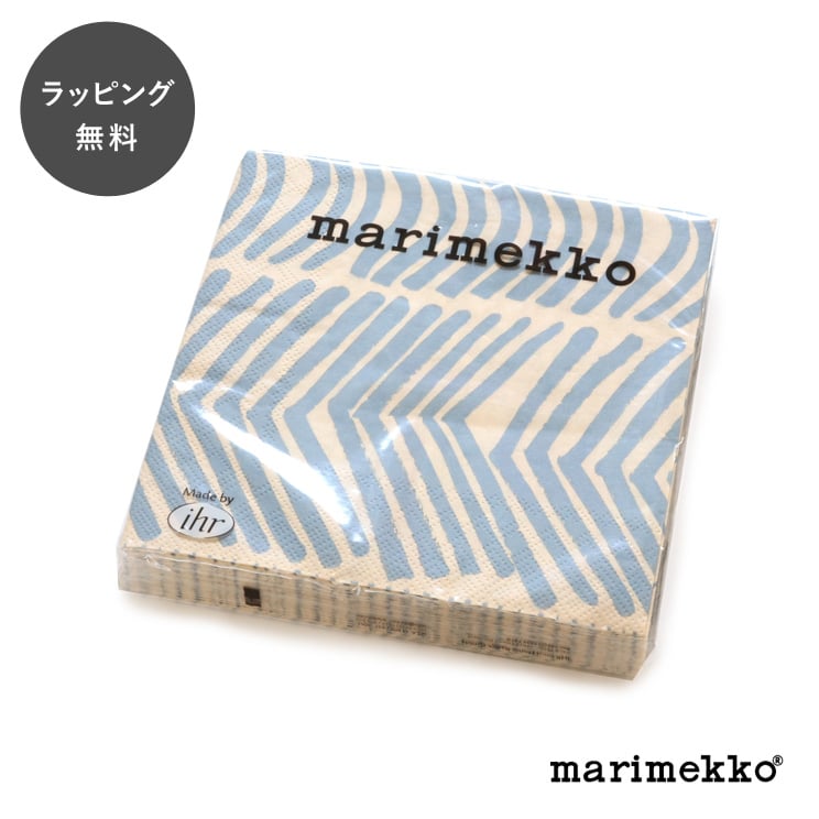 マリメッコ ペーパーナプキン シルキックイッカ ライトブルー 33x33cm 20枚入り marimekko