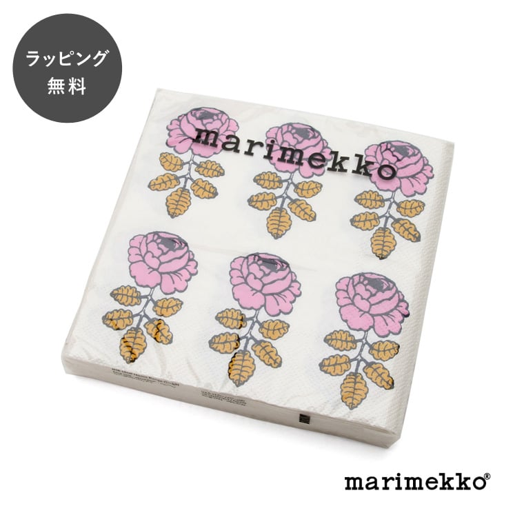 【12時までのご注文で当日出荷】マリメッコ ペーパーナプキン ヴィヒキルース ローズ/ホワイト 33x33cm 20枚入り marimekko