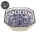 【12時までのご注文で当日出荷】チュニジア 食器 スラマ 陶器 手描き 八角形皿 ハンドメイド お皿 プレート パピヨンブルー 青