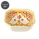 【12時までのご注文で当日出荷】チュニジア 食器 スラマ 陶器 手描き 八角形皿 ハンドメイド お皿 プレート イエロー 黄