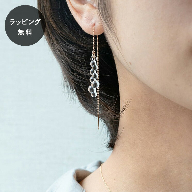 Rakuten - 【平日5日以内に出荷】HARIO ハリオ ピアス グロス K10 10金 金属アレルギー 対応 HAW-G-P-K10