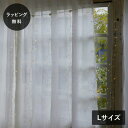 【12時までのご注文で当日出荷】shesay シセイ LEDライト ワイヤー デコレーション ラインアップ Lサイズ USB タイマー クリスマス ディスプレイ...